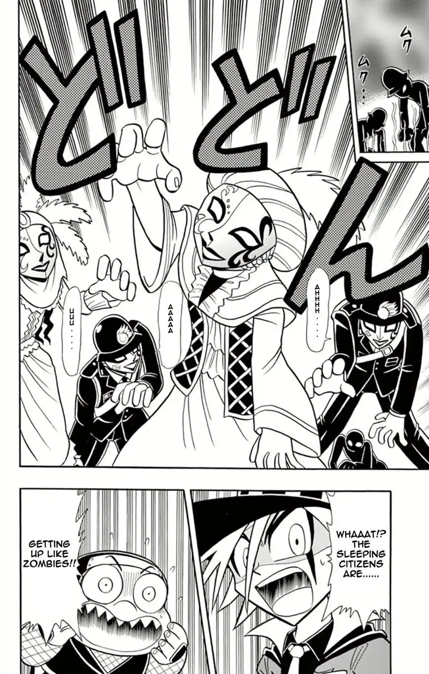 Kaitou Joker Chapter 7 20